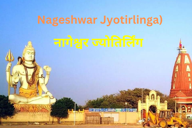 _Nageshwar Jyotirlinga)