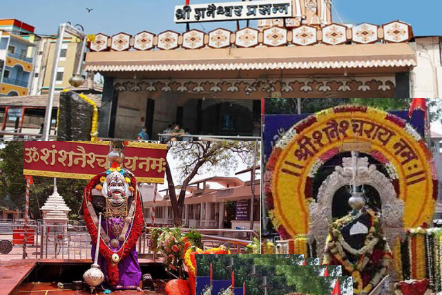 Shani Shingnapur Temple