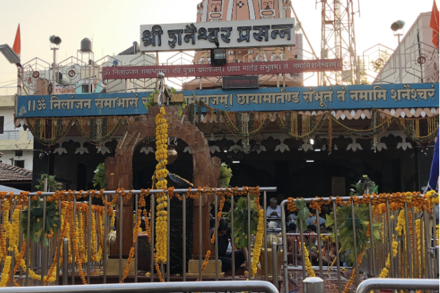 Shani Shingnapur temple