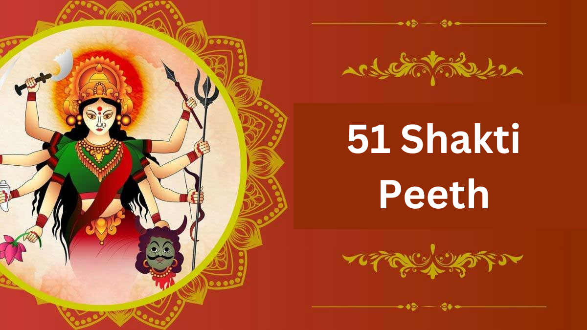 51 Shakti Peeth