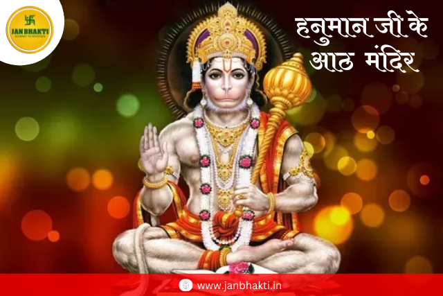 8 Miraculous Hanuman Temples