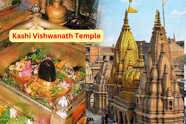 Kashi Vishwanath Temple