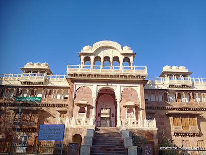 Raj Ratan Bihari Temple