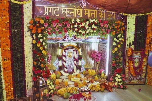 Santoshi Mata Mandir