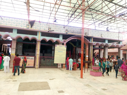 Toliyasar Bheruji Mandir