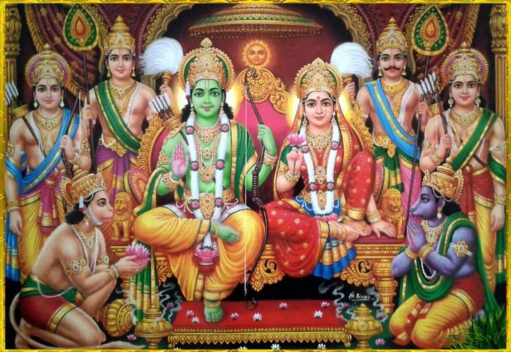 Ram Navami ki Hardik Shubhkamnaye Photo