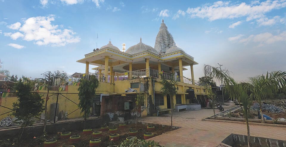 Chamunda Mata Temple