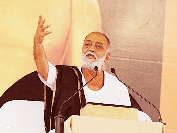 Morari Bapu