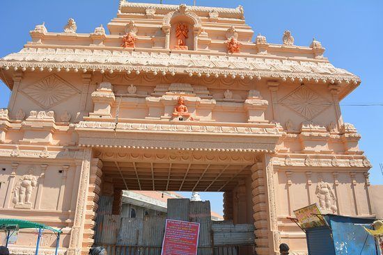 Shree Mathuradhish Ji Temple