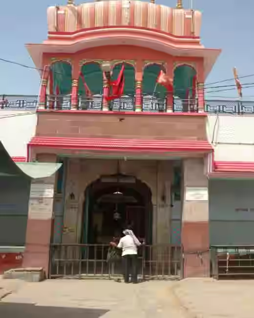 Toliyasar Bheruji Temple Photo