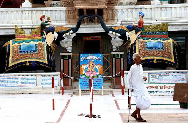 Vishnu Temple