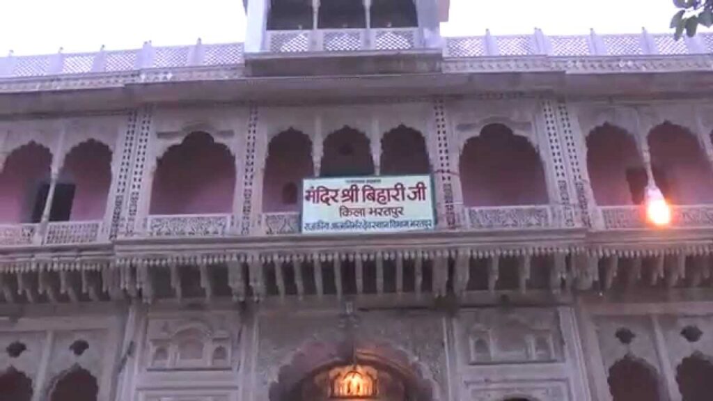 Shri Bankey Bihari Ji Temple