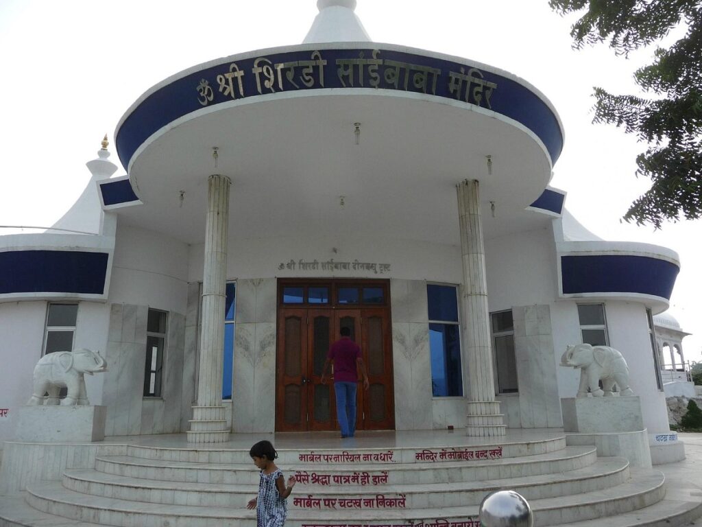 Shri Sai Baba Mandir