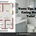 Vastu Tips North Facing Home Toilet