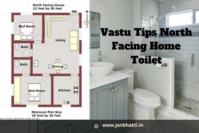 Vastu Tips North Facing Home Toilet