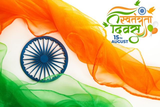 Independence Day 2024 Celebration In India