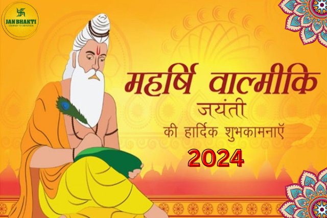 Maharishi Valmiki Jayanti