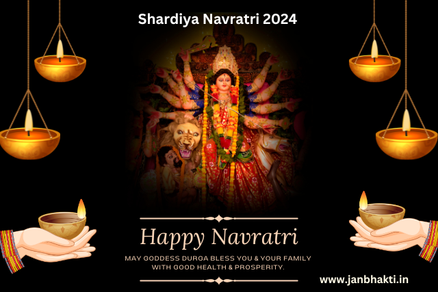 Shardiya Navratri 2024