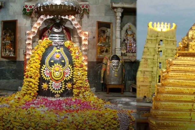 Mallikarjuna jyotirlinga Images