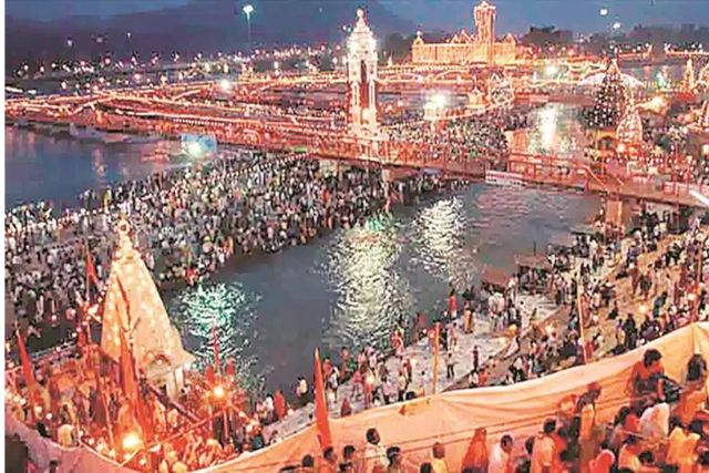 Kaha-Kaha Par Lagta Hai Kumbh Mela