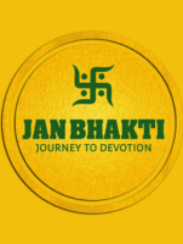 JANBHAKTI