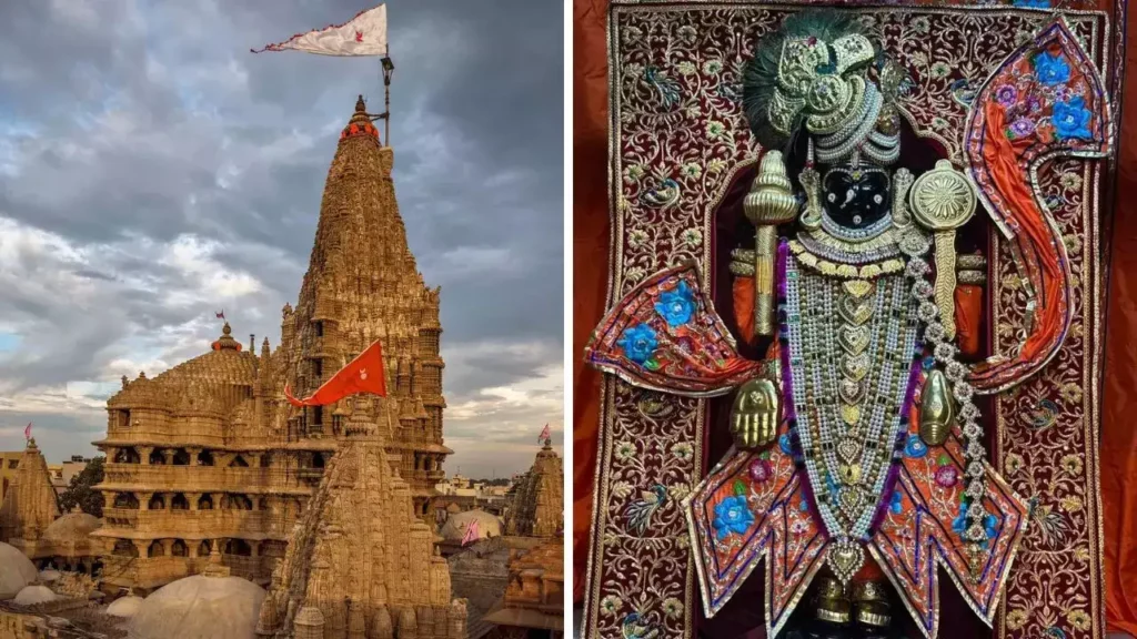 Dwarka Temple Images