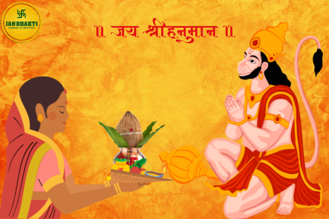 Mangalwar Vrat Puja Vidhi