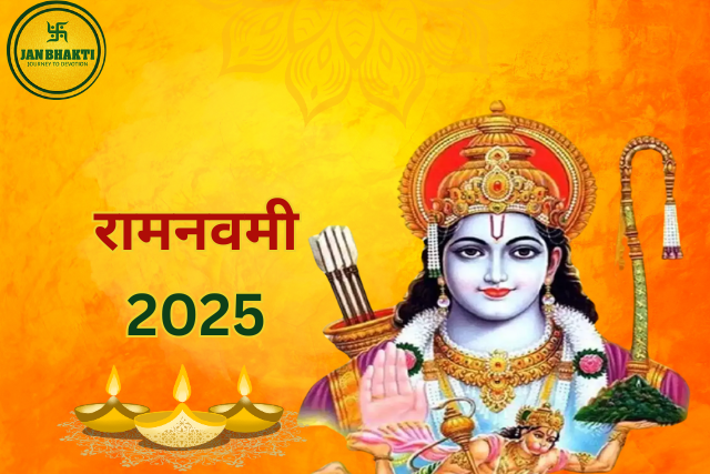 Ram Navami 2025 Shubh Muhurat aur yog