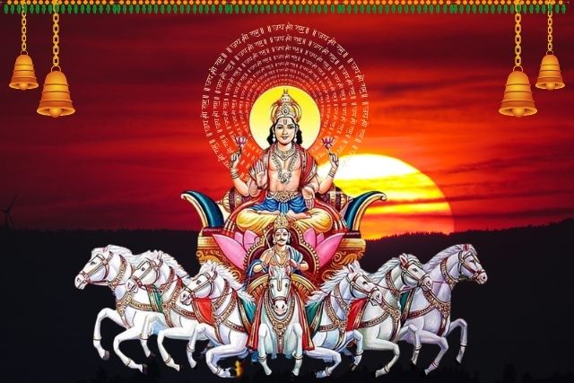Surya Dev Chalisa Padhne Ke Fayde