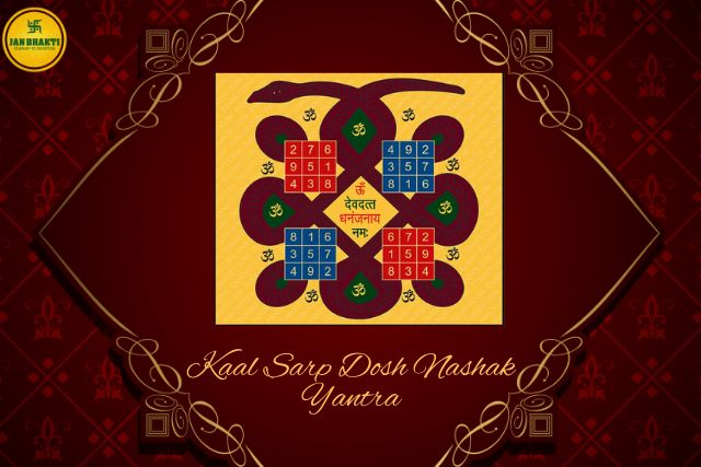 Kaal Sarp Dosh Nashak Yantra ke Fayde