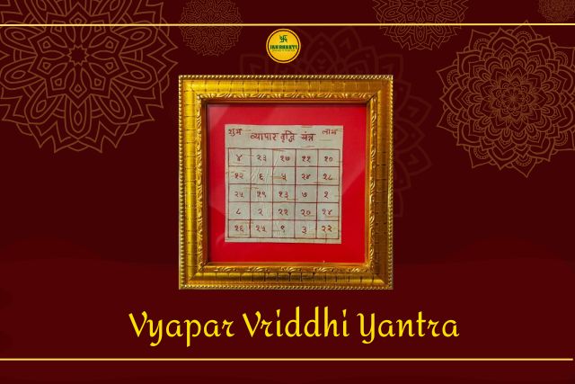 Vyapar Vriddhi Yantra