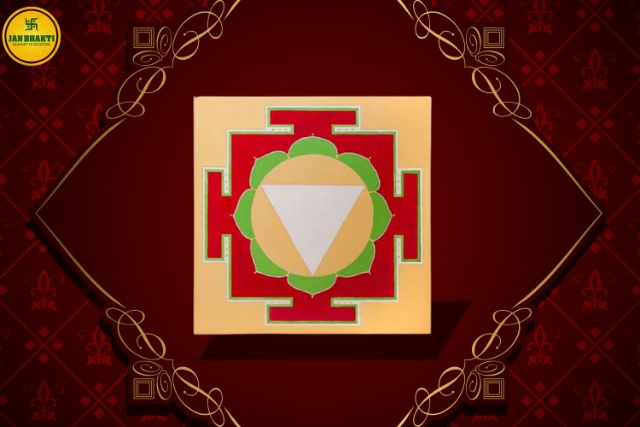 Tara Yantra Kya Hai?